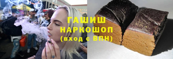 ешки Навашино
