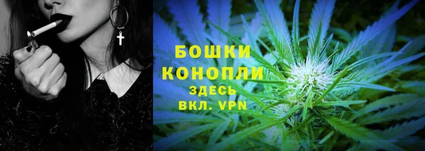экстази Наволоки