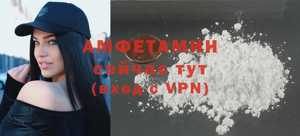 марки lsd Нефтегорск