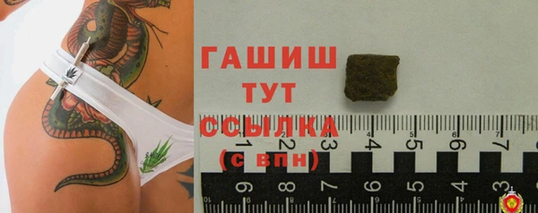 каннабис Надым