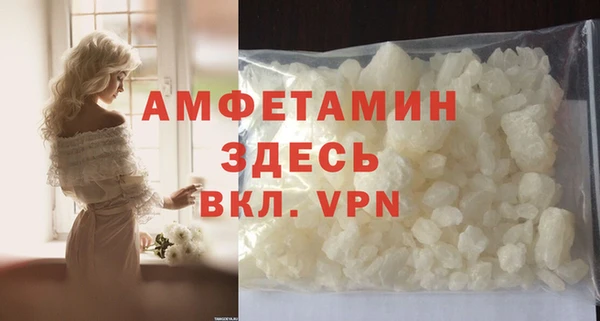 ешки Навашино