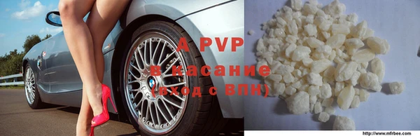 jwh Нефтекумск