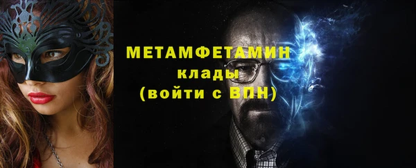 каннабис Надым