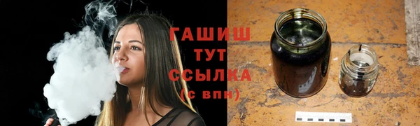 марки nbome Няндома