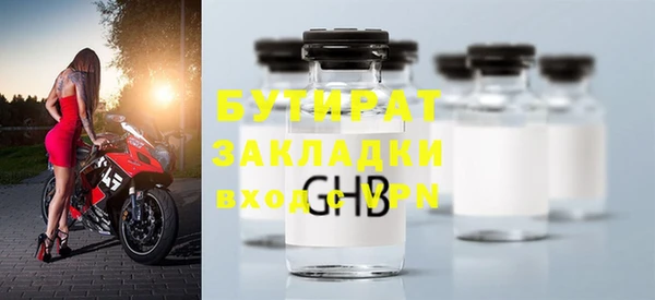 каннабис Надым