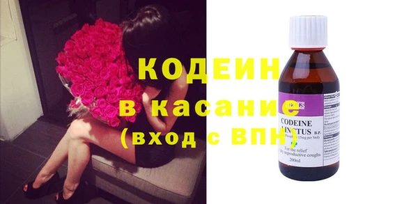 ешки Навашино