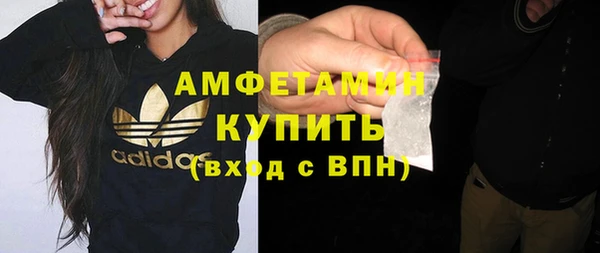 экстази Наволоки