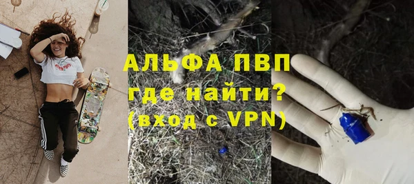 каннабис Надым
