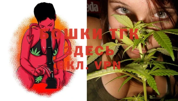 ешки Навашино