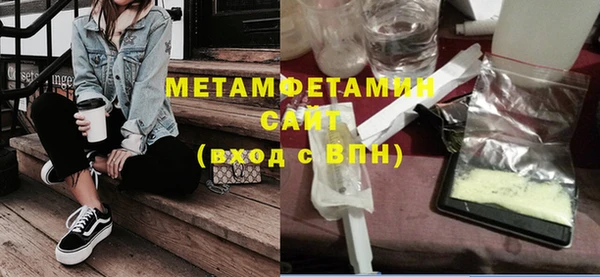 экстази Наволоки
