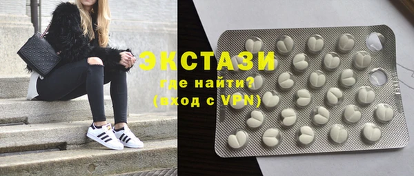 ешки Навашино