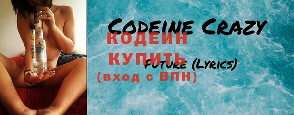 jwh Нефтекумск