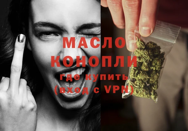 ешки Навашино