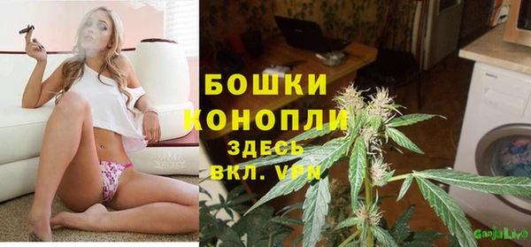 ешки Навашино