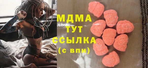 jwh Нефтекумск