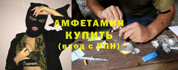 винт Нягань