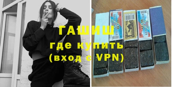 каннабис Надым