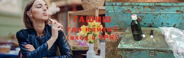 jwh Нефтекумск