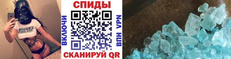 Первитин пудра  где найти наркотики  Новоаннинский 
