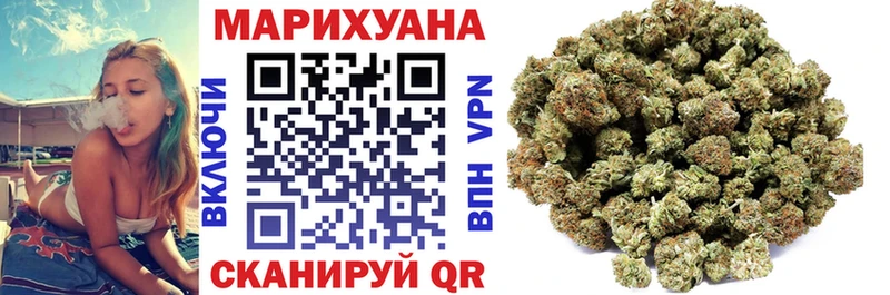 Марихуана LSD WEED  Новоаннинский 
